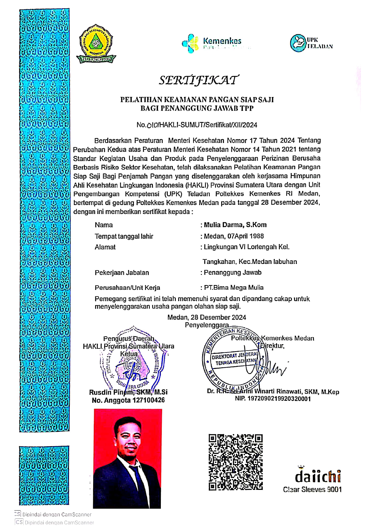 Sertifikat Keamanan Pangan